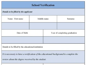 School Verification Form