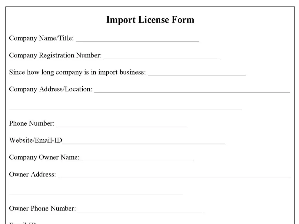 Import License Form