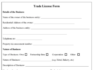 Trade License Form
